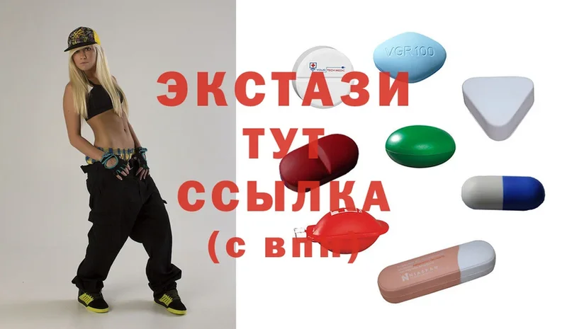 как найти закладки  ссылка на мегу ССЫЛКА  Ecstasy 300 mg  Буй 